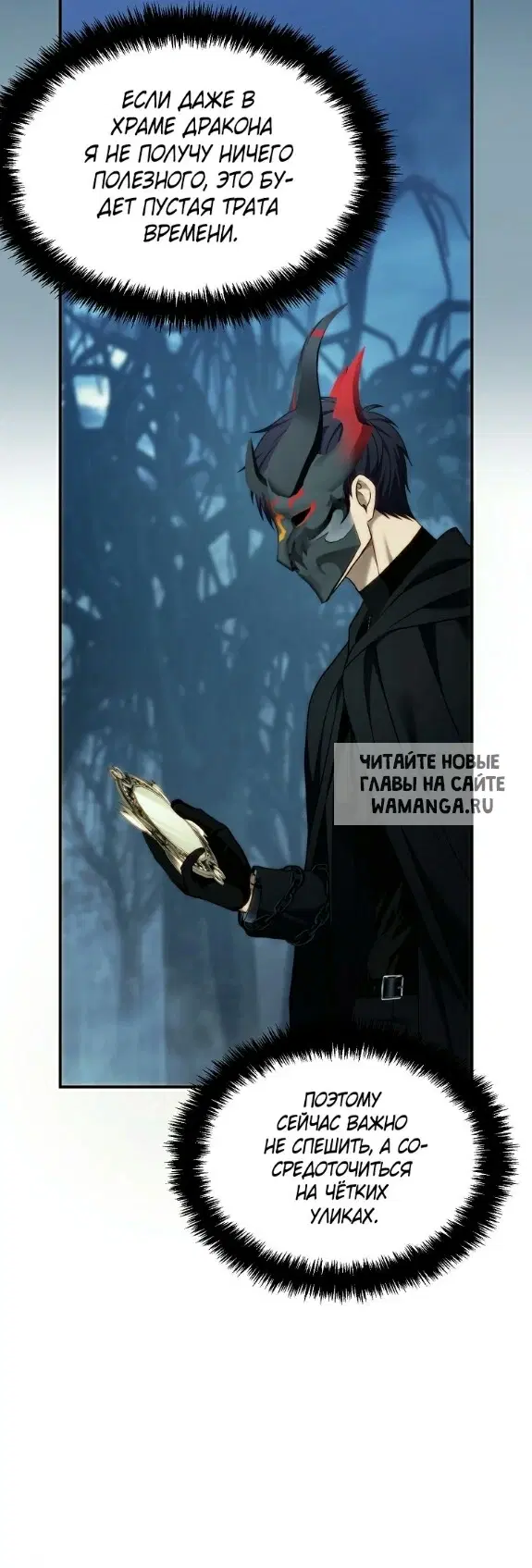 Page 38.000