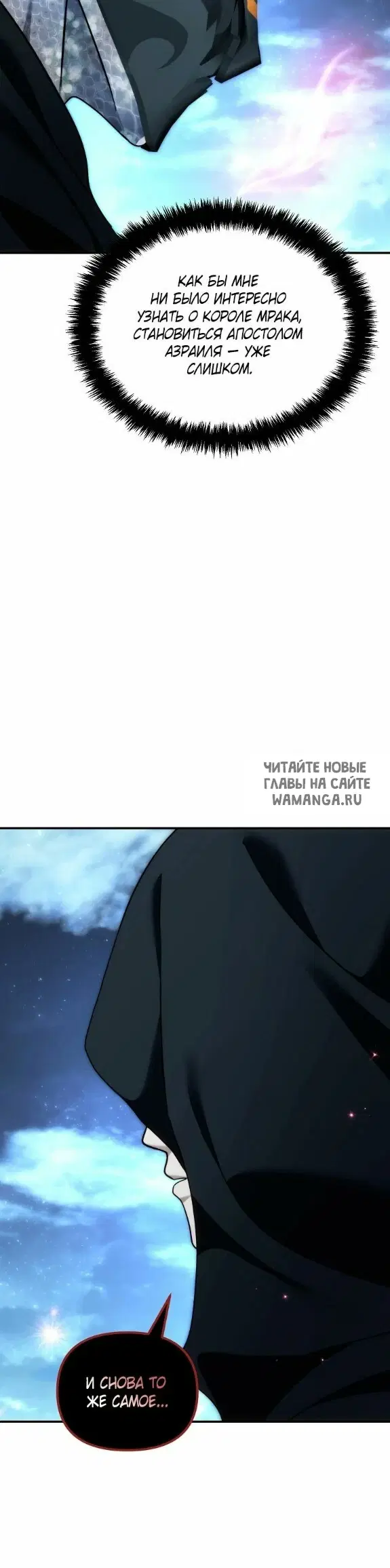 Page 39.000