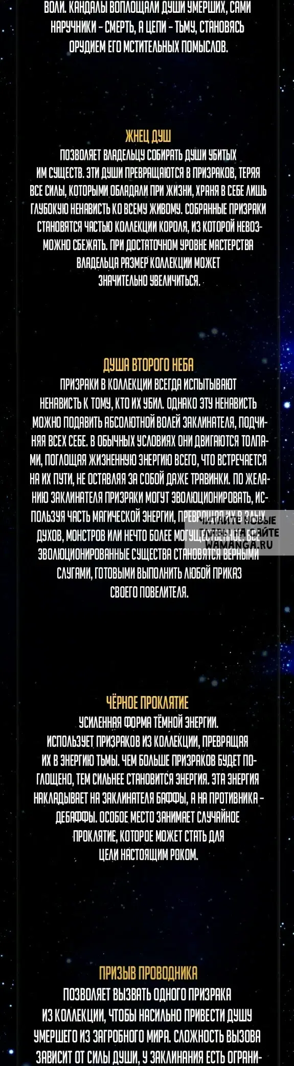 Page 39.000
