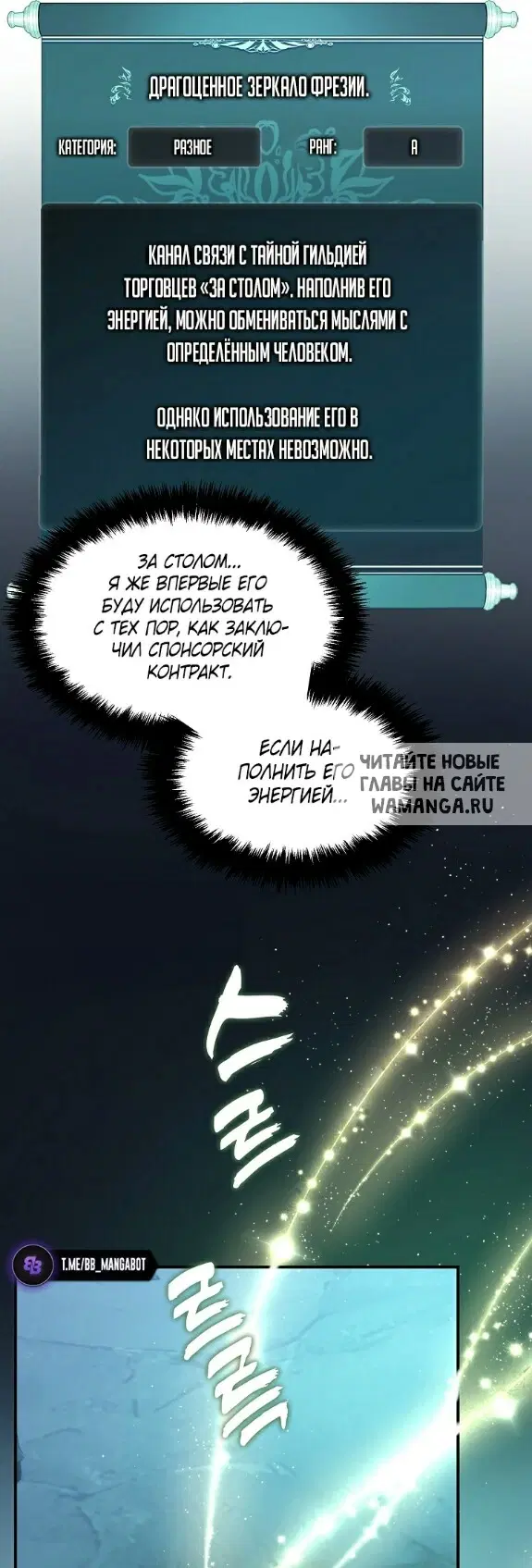 Page 39.000