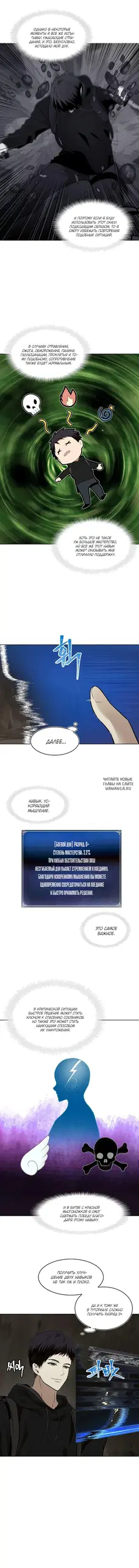 Page 3.000