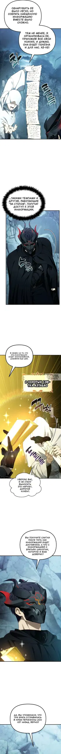 Page 3.000