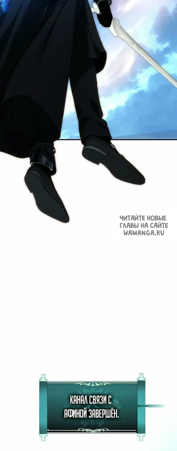 Page 32.000