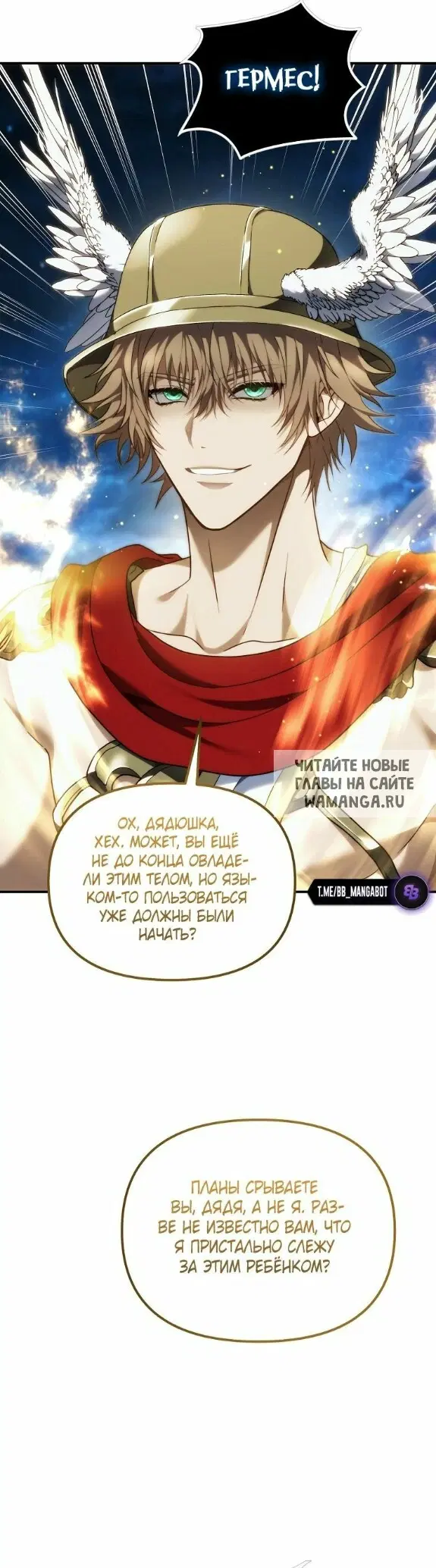 Page 44.000