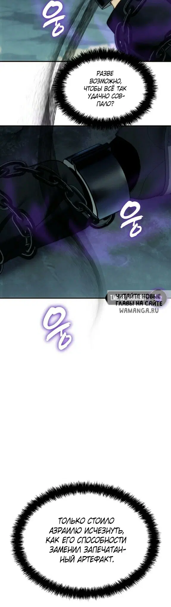 Page 44.000