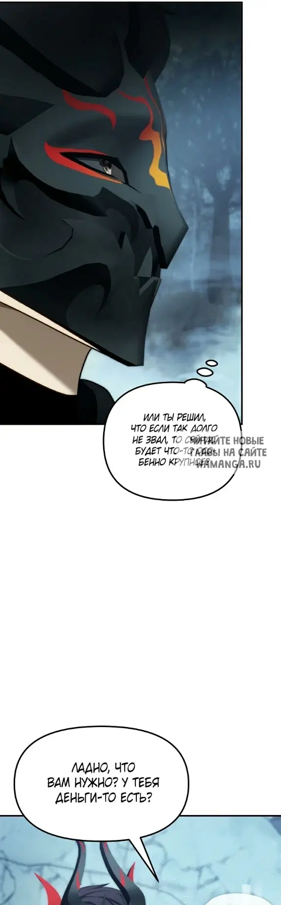 Page 44.000