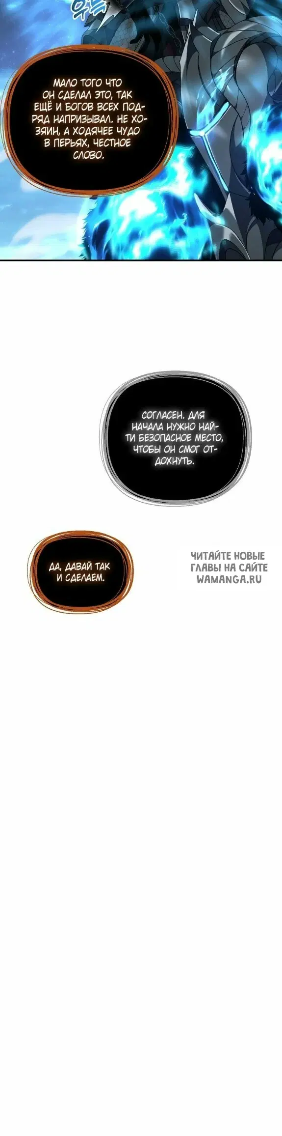 Page 45.000