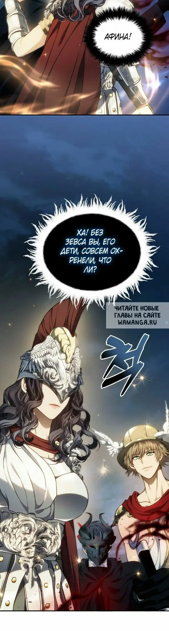 Page 47.000