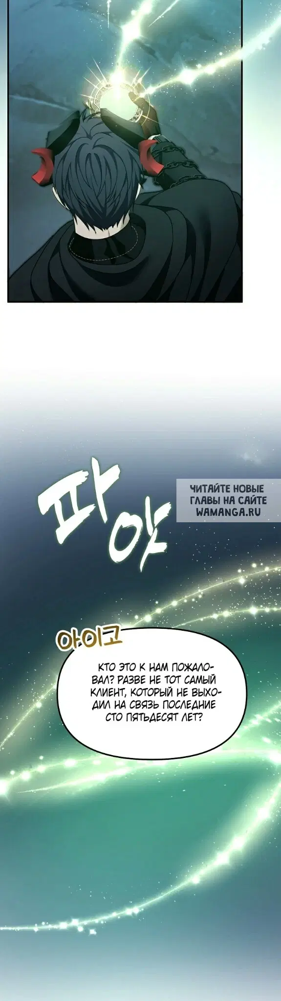 Page 40.000