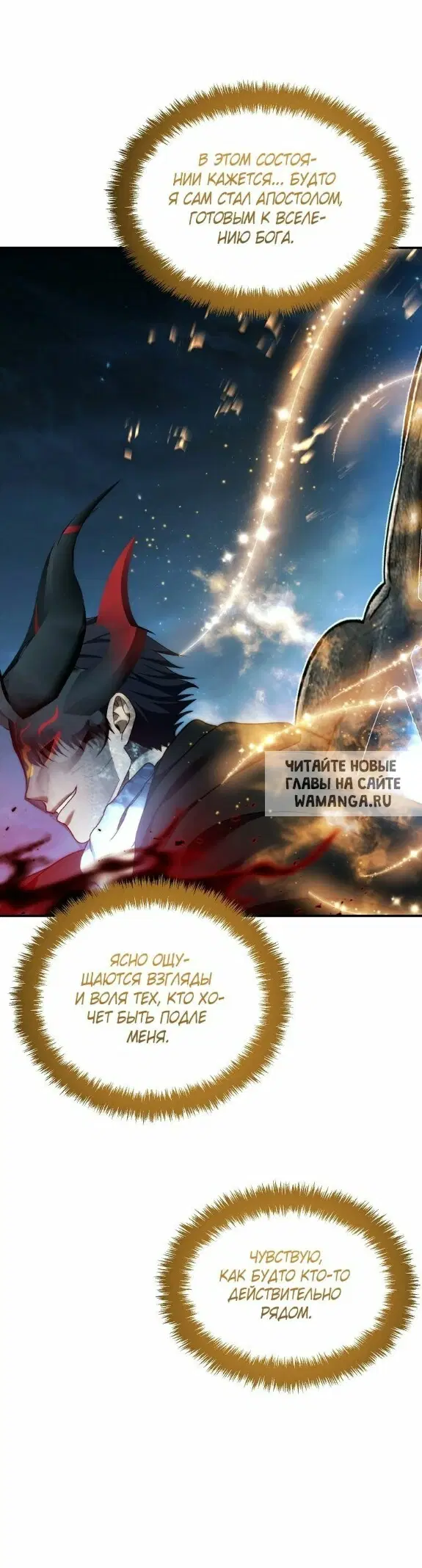 Page 41.000