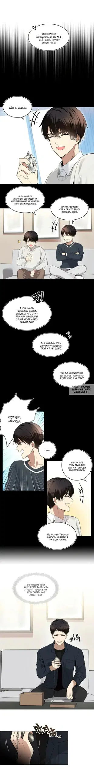 Page 4.000