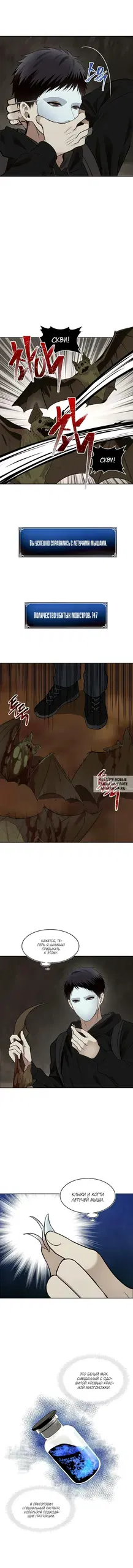 Page 4.000