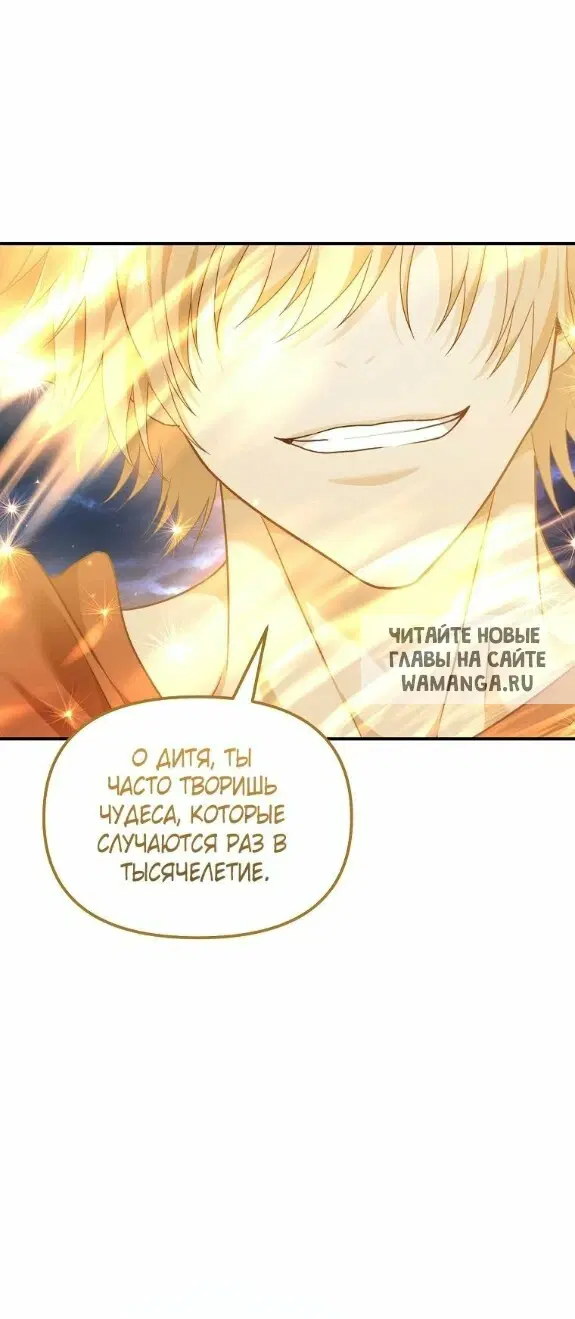 Page 42.000