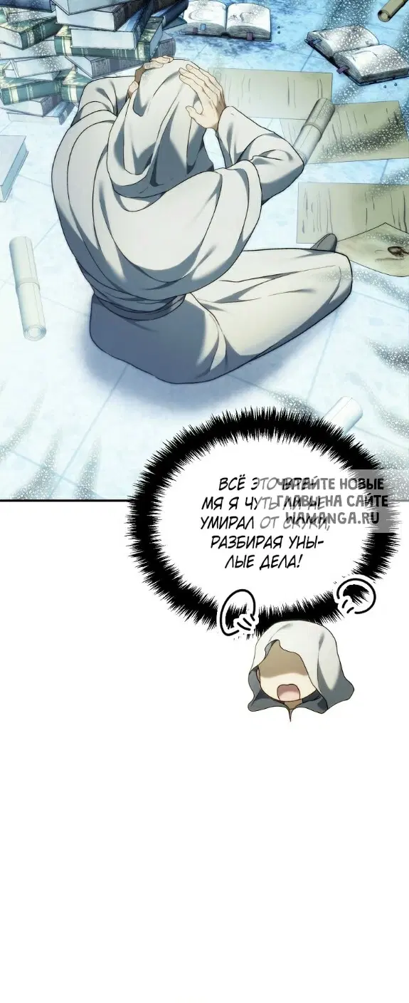 Page 43.000