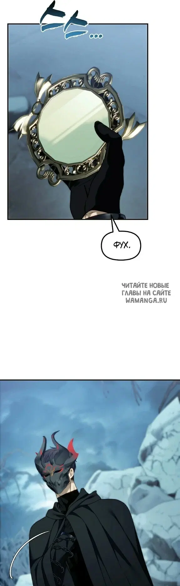 Page 54.000