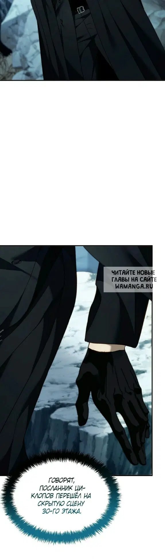 Page 55.000