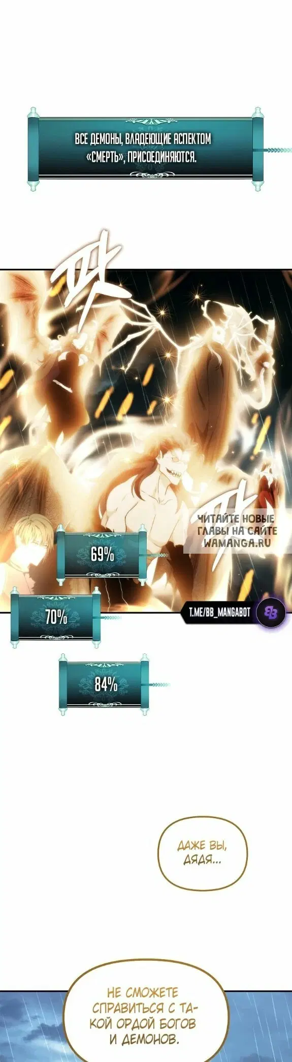 Page 56.000
