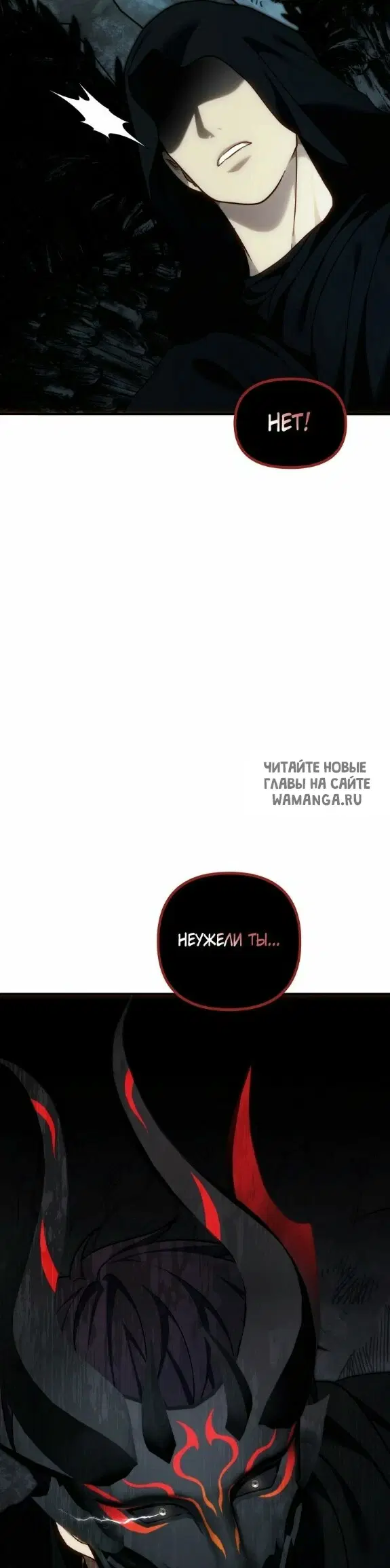 Page 56.000