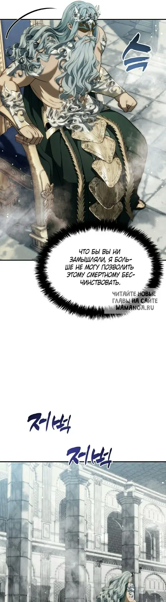 Page 56.000