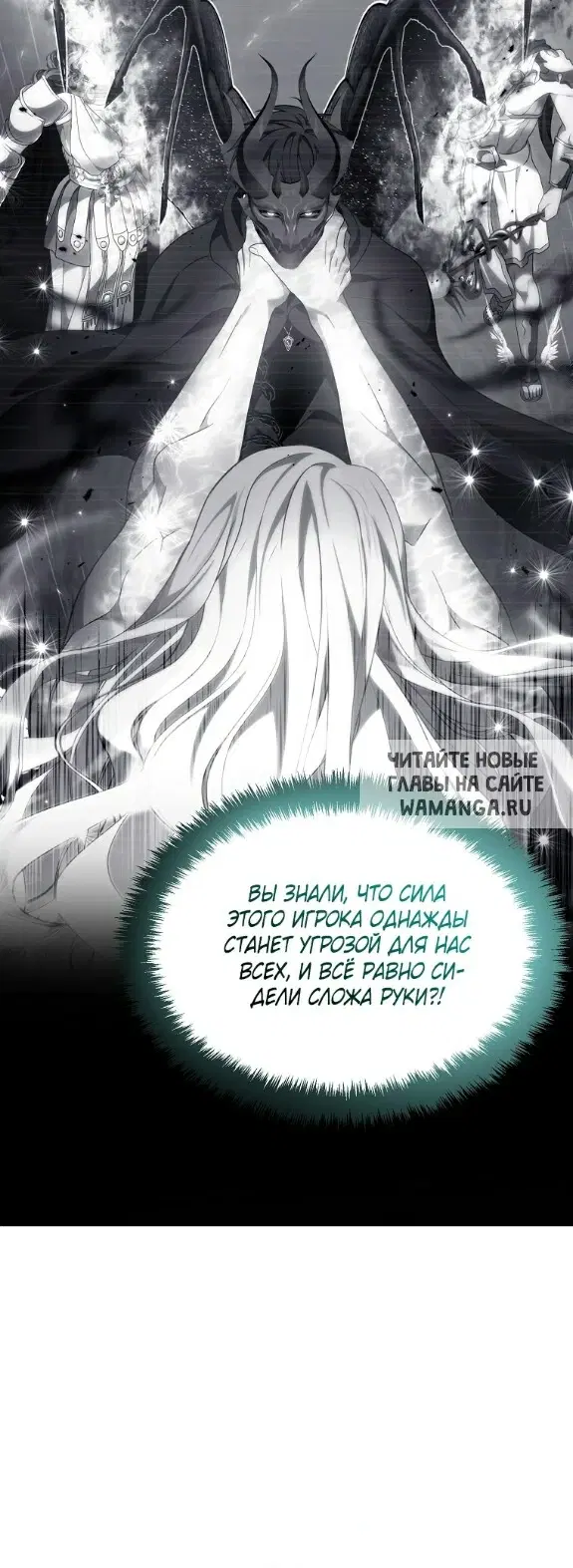 Page 56.000