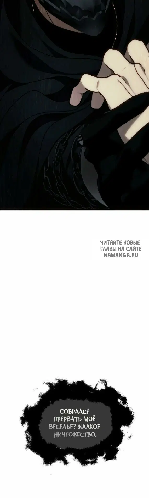 Page 57.000