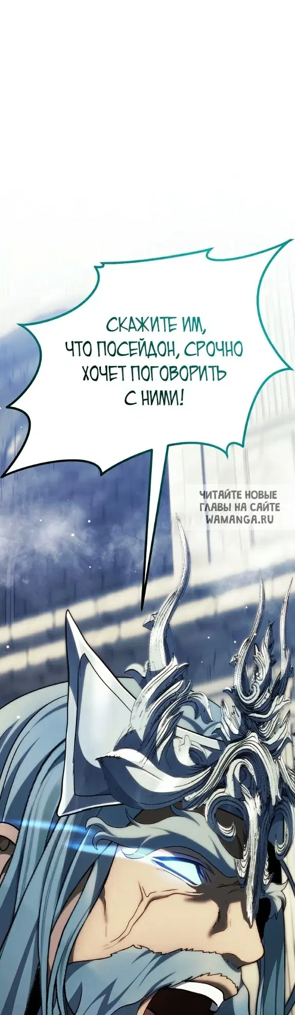 Page 59.000