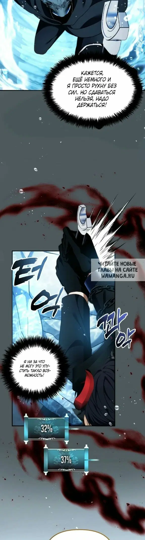 Page 51.000