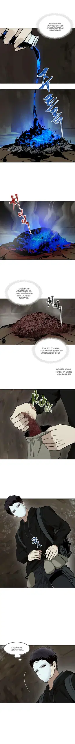 Page 5.000