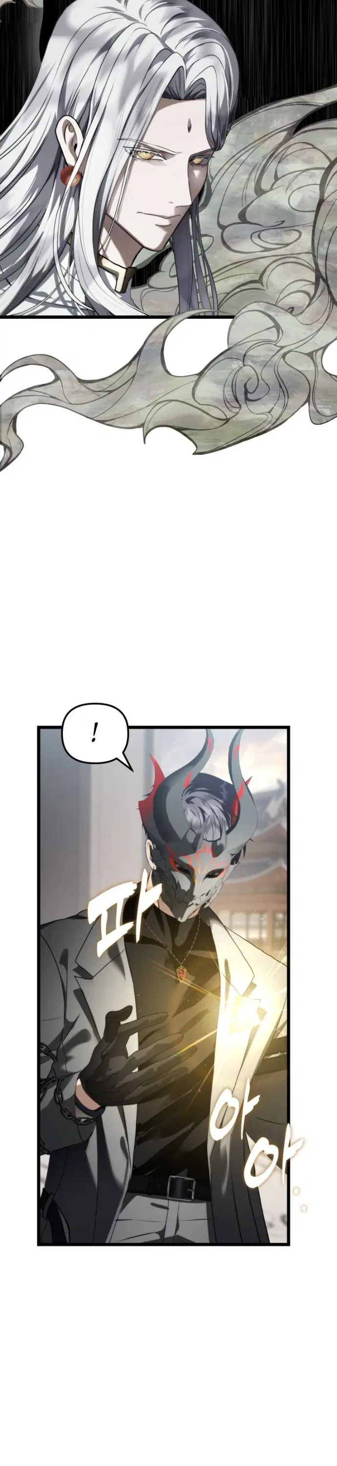 Page 5.001