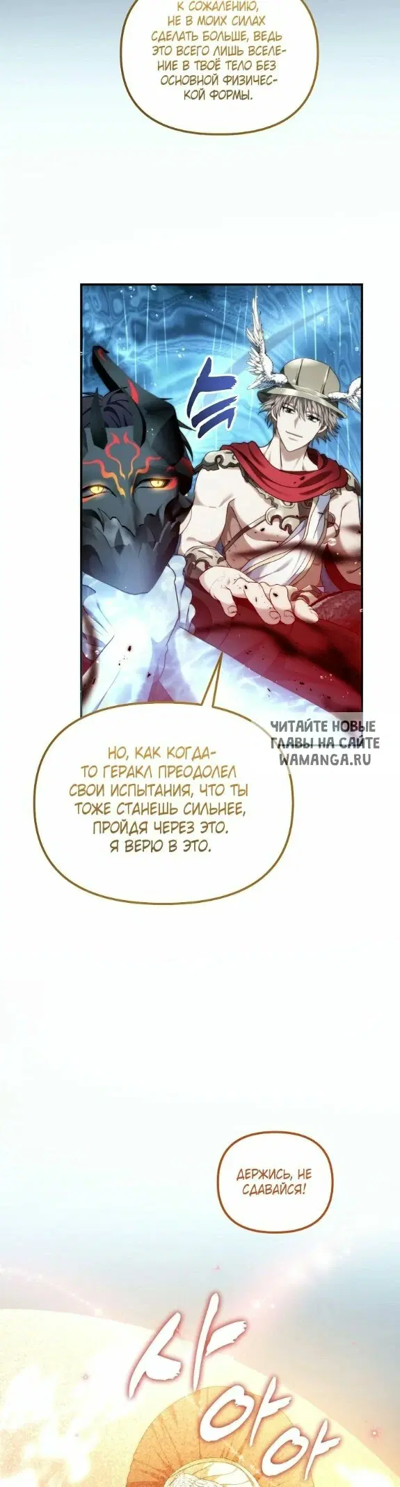 Page 52.000