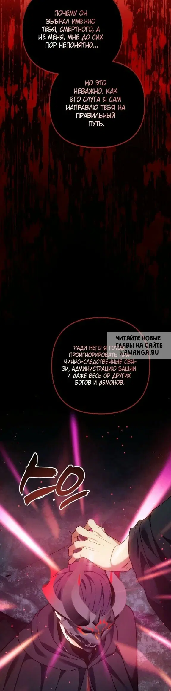 Page 52.000