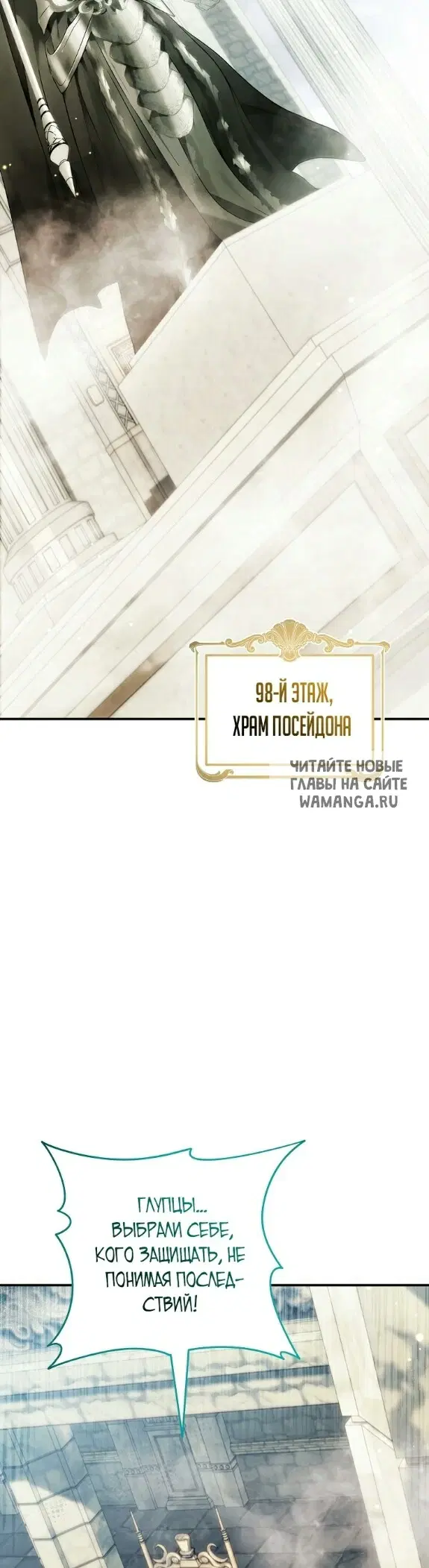 Page 52.000