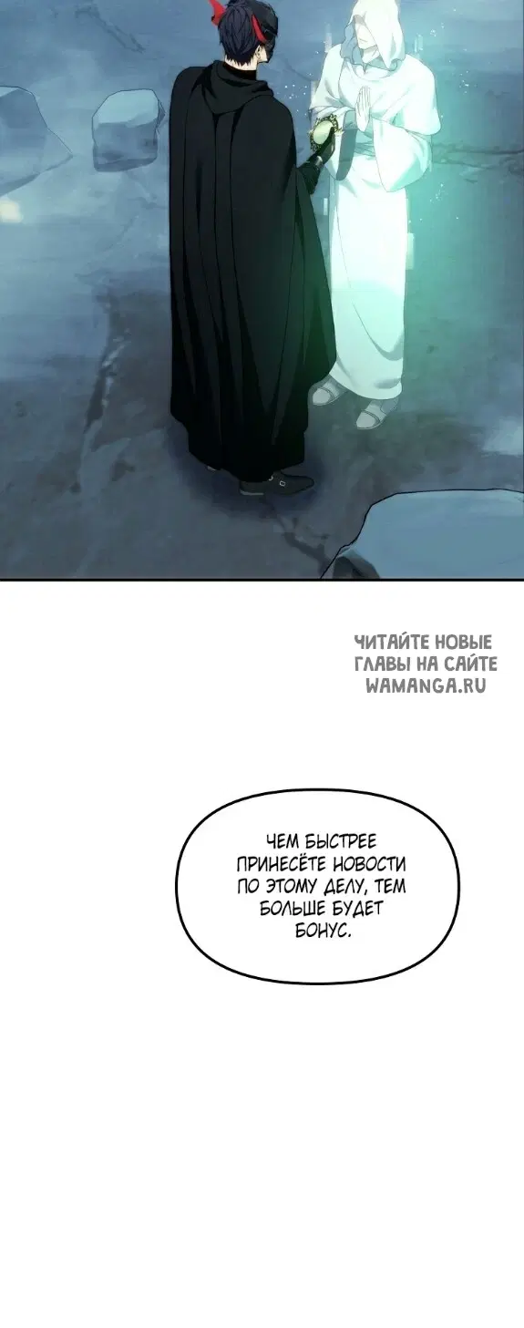 Page 52.000