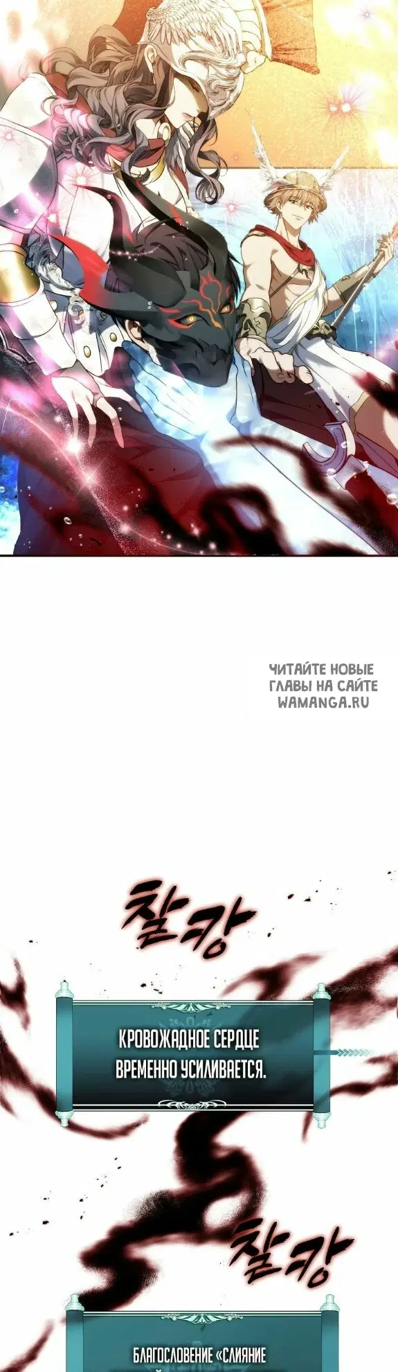 Page 53.000