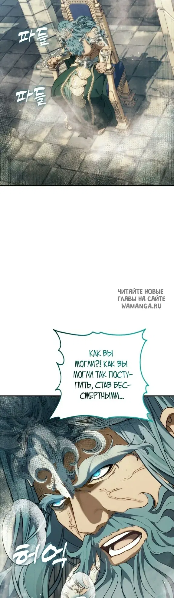 Page 53.000
