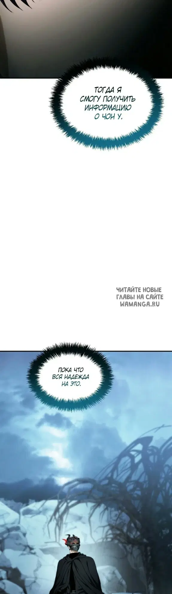 Page 60.000