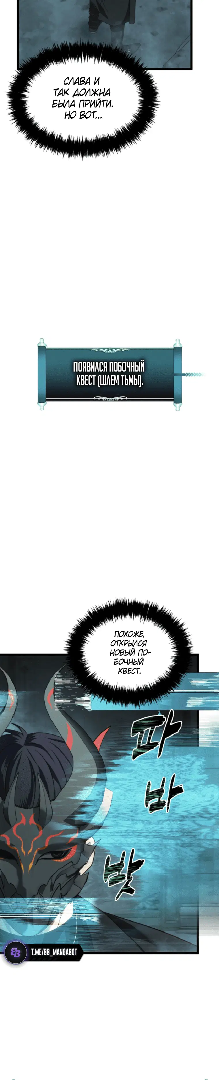 Page 6.001