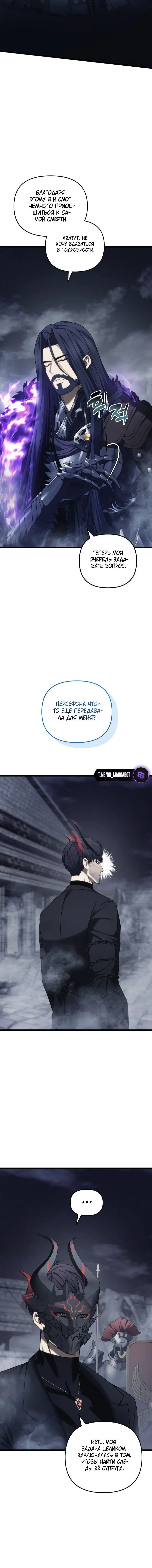 Page 7.001