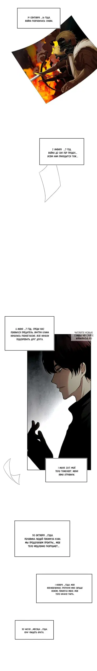 Page 9.000
