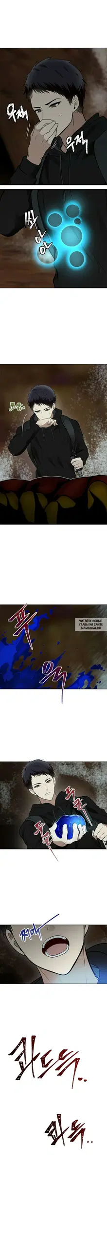 Page 9.000