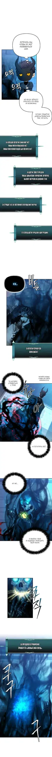 Page 9.000
