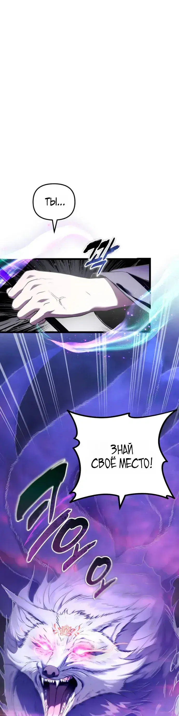 Page 9.001