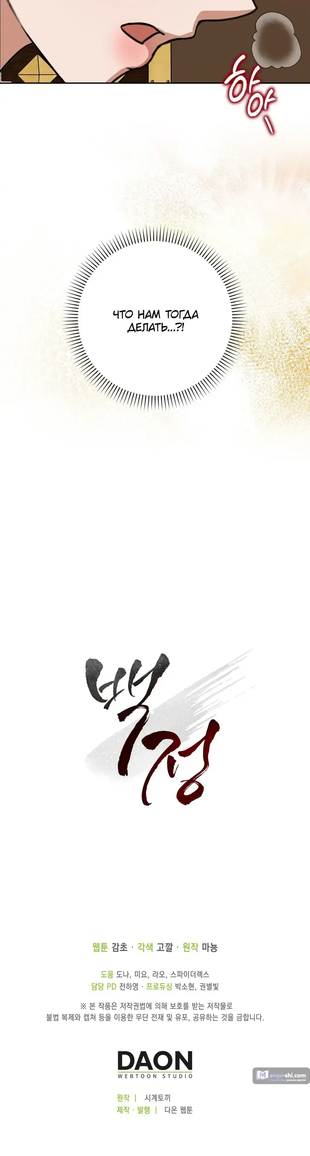 Page 14.001