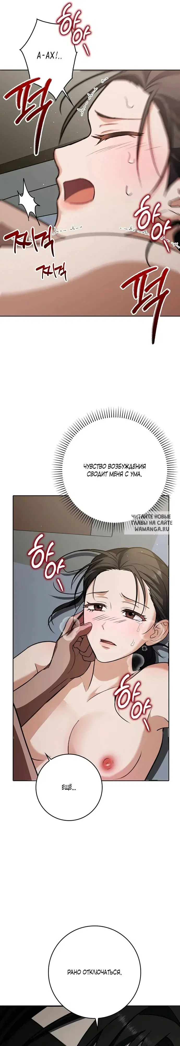 Page 17.000