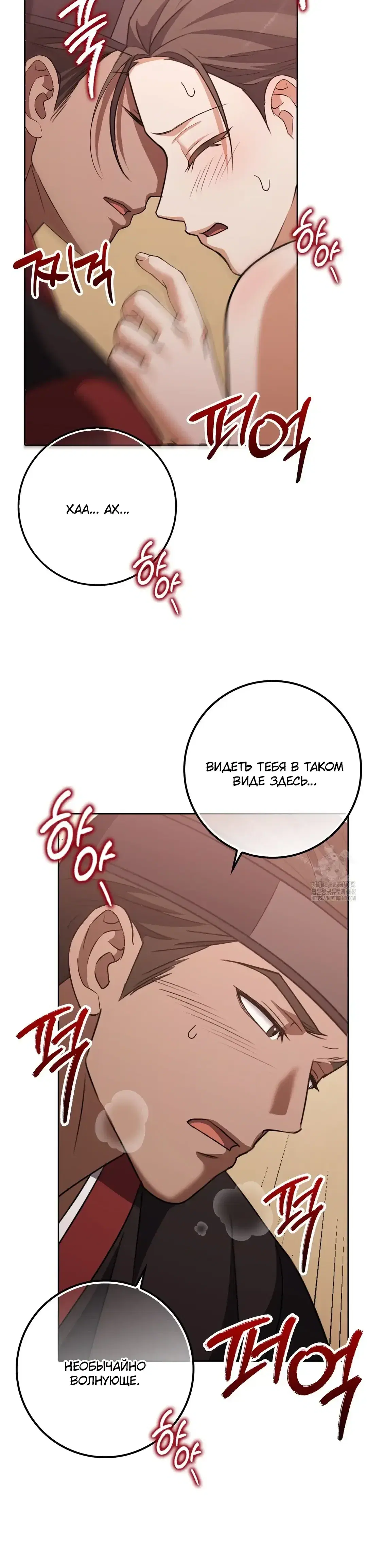 Page 10.001