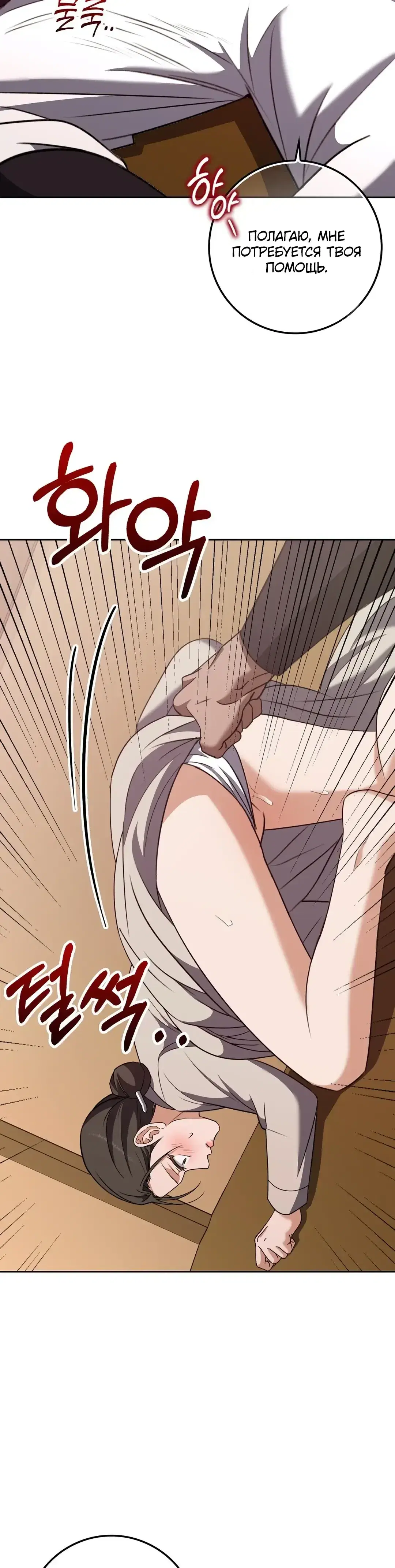 Page 10.001