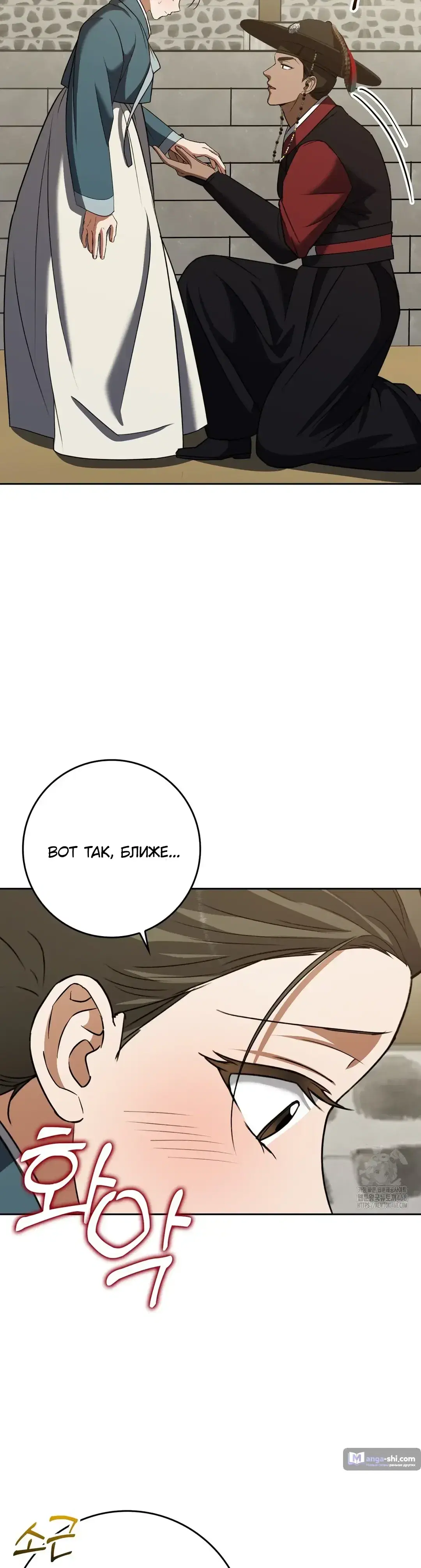 Page 10.001