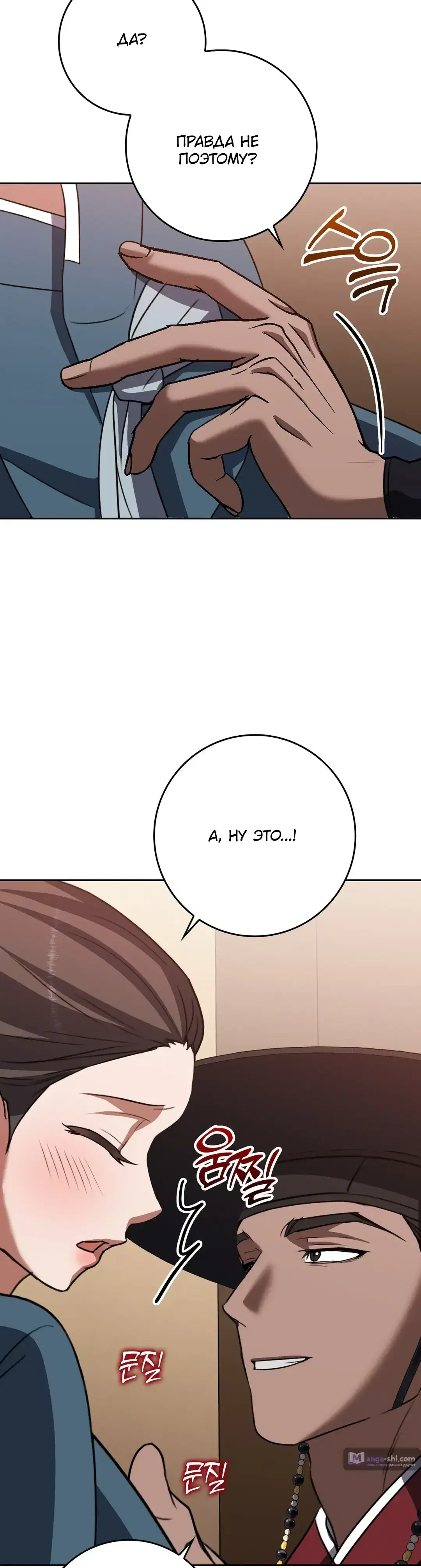 Page 11.001