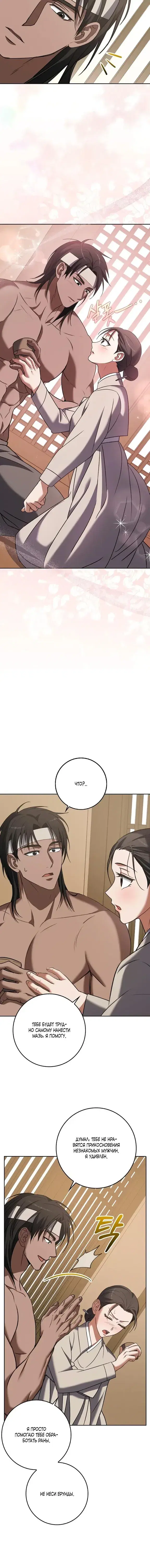 Page 1.001