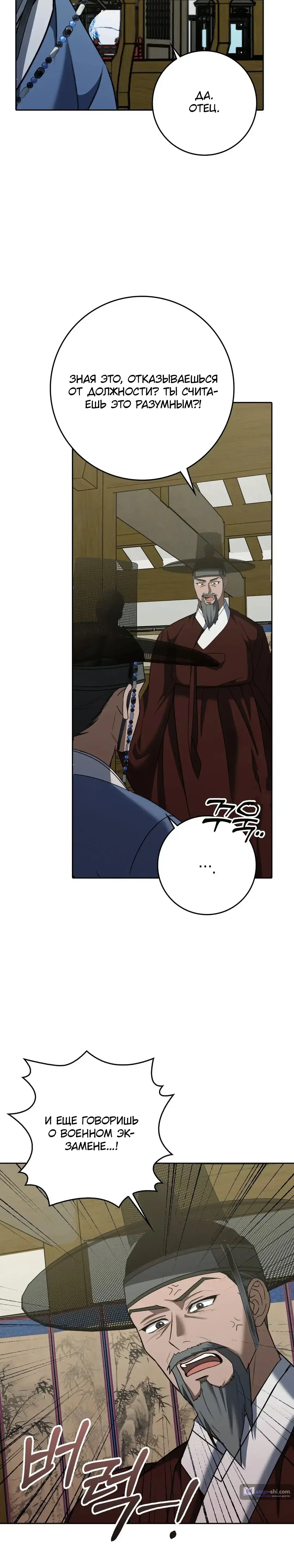 Page 1.001
